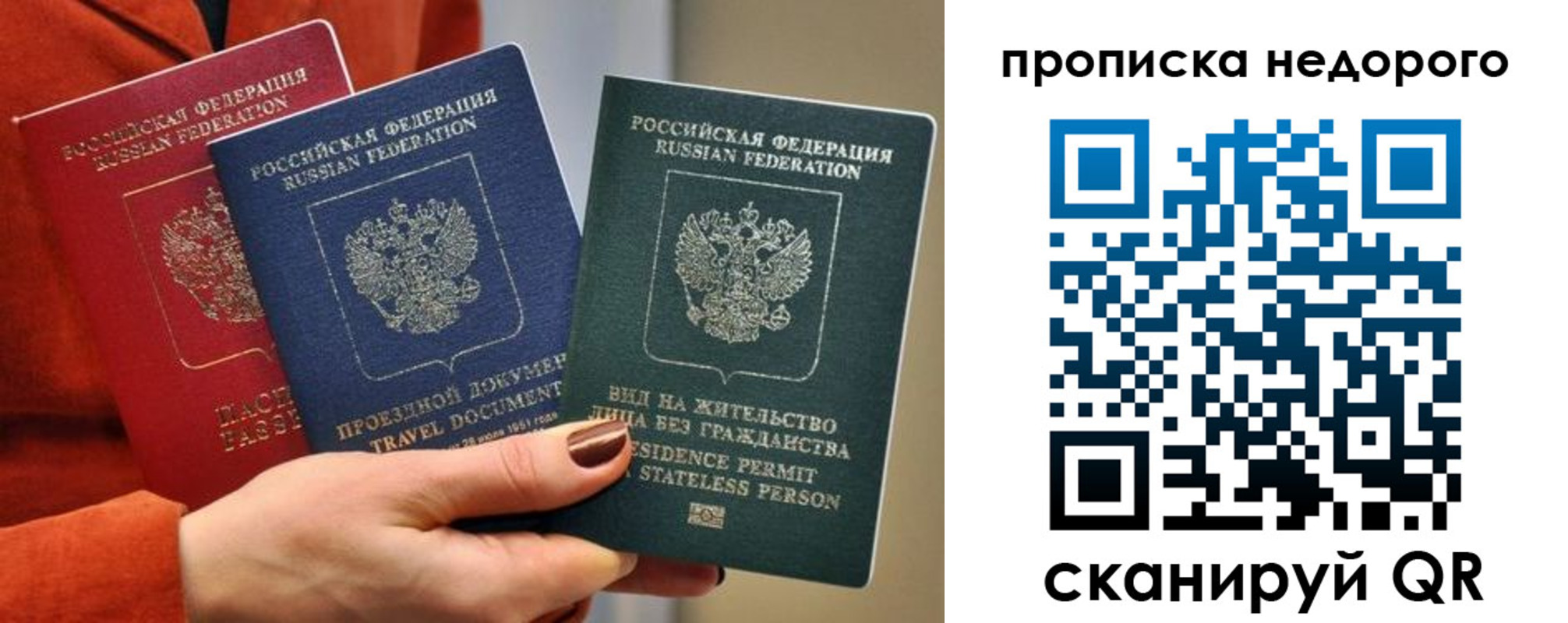 форма 3 в Кохме